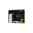 PlayStation®5 Digital Edition konzol Slim 2 DualSense (PS5)