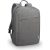Lenovo 15,6" Backpack B210 - 4X40T84058 Hátizsák szürke