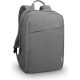 Lenovo 15,6" Backpack B210 - 4X40T84058 Hátizsák szürke