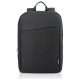 Lenovo 15,6" Backpack B210 - 4X40T84059 fekete