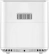 Xiaomi Smart Airfryer 6.5L White EU