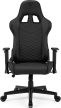 Gamer szék SENSE7 Spellcaster fotel, fekete.