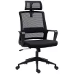 HOMCOM Ergonomikus irodai szék, forgószék, hálószövet fekete
