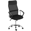 HOMCOM ergonomikus irodai szék, hintázó funkcióval, állítható magasságú, háló, fekete.
