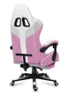 Gamer szék, Force RGB, lábtartó, szövet, fehér 