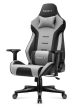 Gamer szék, Pro Force szürke