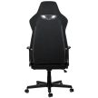 Nitro Concepts S300 Stealth black gamer szék - fekete