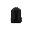 Lenovo Hátizsák 16" Sport Backpack - GX41L44751 fekete