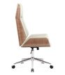 Premium főnöki, forgószék, kényelmes ,modern, műbőr, bézs