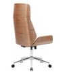 Premium főnöki, forgószék, kényelmes ,modern, műbőr, bézs