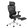 Ergonomikus prémium irodai szék, hálós masszázs funkcióval fekete.
