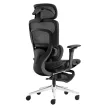 Ergonomikus prémium irodai szék, hálós masszázs funkcióval fekete.