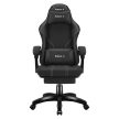 Gamer szék Space lábtartóval Carbon fekete