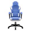 Gamer szék space 3.7 lábtartóval kék.