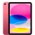 iPad 11" 2025 128GB WiFi - Rózsaszín
