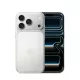 Apple iPhone 17 Pro Max 2TB Ezüst 