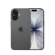 Apple iPhone 17 256GB Fekete
