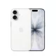 Apple iPhone 17 256GB Fehér
