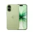 Apple iPhone 17 256GB Zsályazöld