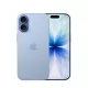 Apple iPhone 17 512GB Párakék