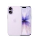 Apple iPhone 17 512GB Lavender