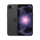 Apple iPhone 17e 256GB Fekete