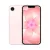 Apple iPhone 17e 256GB Halvány Rózsaszín